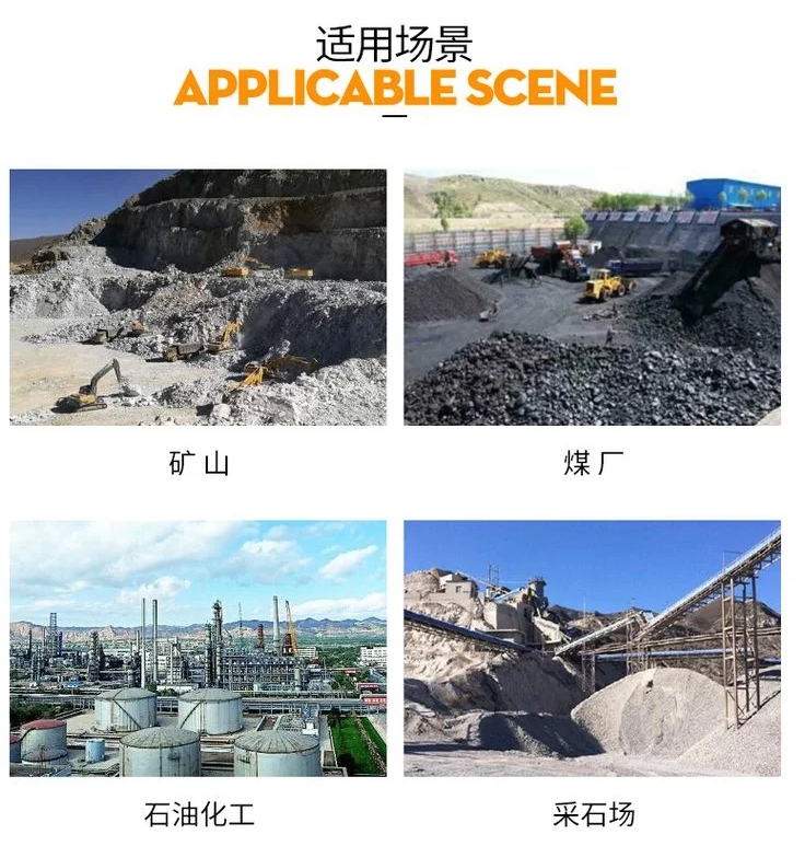 XS系列轮式洗砂机
